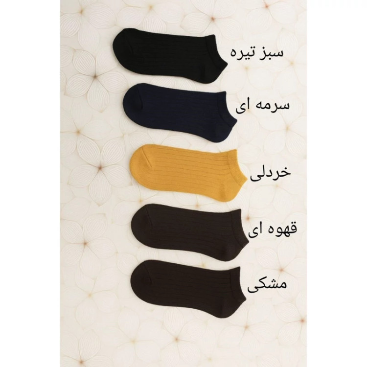 جوراب مچی کبریتی زنانه تیره نخ پنبه