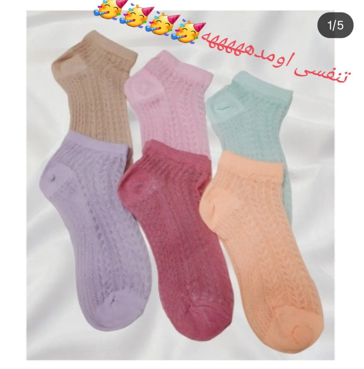 جوراب تنفسی زنانه مچی