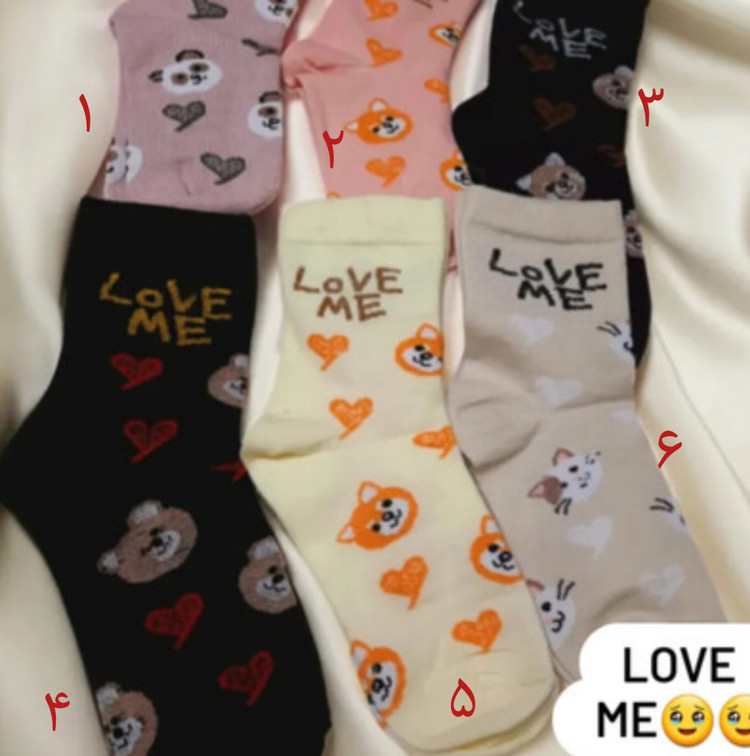 جوراب ساقدار زنانه love me نخ پنبه